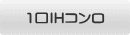 1口IHコンロ